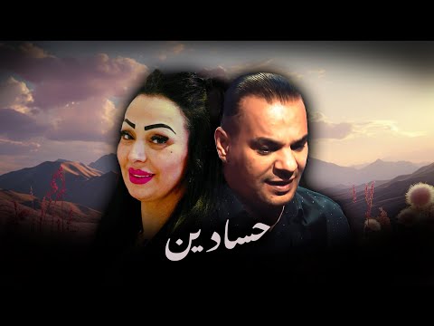 HOUARI DAUPHIN X CHEBA WARDA - JALOUX (ALI S REMIX)