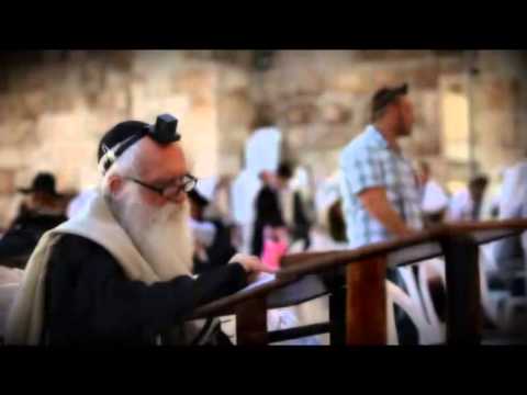 BENDICIÓN SACERDOTAL. BENDICIÓN AARÓNICA EN HEBREO. YEVAREJEJA.