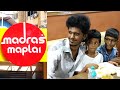 KPY Bala Inaugurated Madras Maplai Restaurant At Chennai Nungambakkam