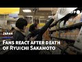 Sorrow in Japan after the death of composer Ryuichi Sakamoto | AFP
