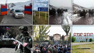 Էպիկենտրոն 26.11.2020