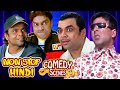 Non-Stop Hindi Comedy Scenes - Akshay Kumar - Rajpal Yadav - Johny Lever - Paresh Rawal