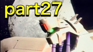 【アナザーセンチュリーズエピソード】ゲシュペンスト縛りpart27【酒飲み実況】