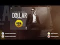 Dollar Sabi Bhinder The Kidd Concert Hall DSP Edition Punjabi Songs JayCeeStudioz