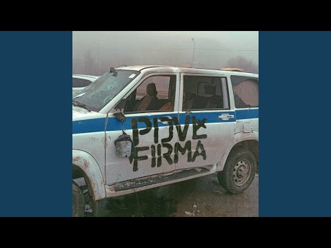 Video thumbnail for ПОЛАРОИД (POLAROID)