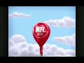 Tootsie Pop Ad How Many Licks 2 3D 15 Second Version