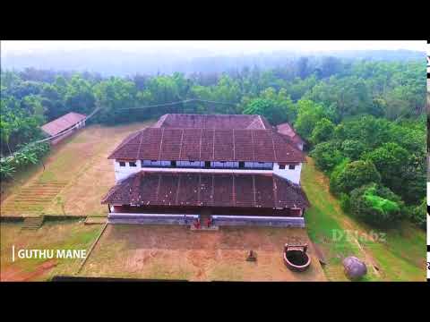 GUTHU MANE
