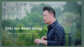 Video hợp âm Áo lụa Hà Đông Bằng Kiều