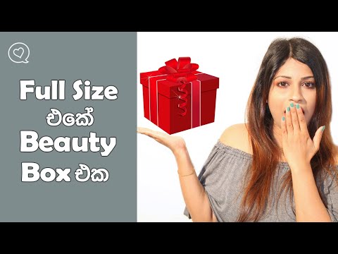 Wellness Beauty Box With Full Size Products