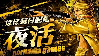 【PS5 PUBG】 ぱぶじーをやるよ。