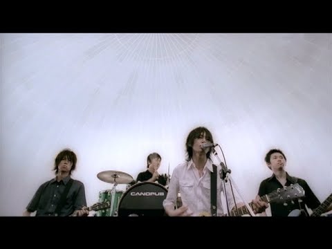 絶対王者 Bump Of Chickenのおすすめ名曲選 Emo Stone