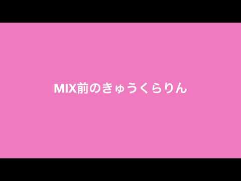 初心者歓迎　歌ってみたのMIXマスタリングします イメージ1