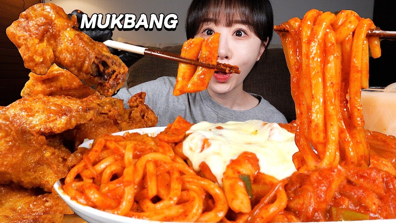 💗엽떡 매운맛, 교촌 허니콤보 수혈😍 우동사리, 당면사리 추가해서 먹방🔥 Insanely Spicy Tteokbokki, Honey Com