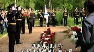 [問卦] 潛艇為何比飛機還危險?