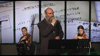 Yiddish Glory: Riga