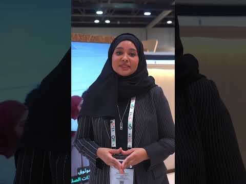 المستكشف
