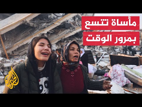 حزن لا ينضب.. قصص نساء سرق الزلزال حياتهن وضاعف مأساتهن