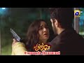 Tere Bin Yumna Zaidi Wahaj Ali Episode 16 Crunch Moment 02