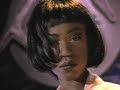 Tony! Toni! Tone!  - Feels Good