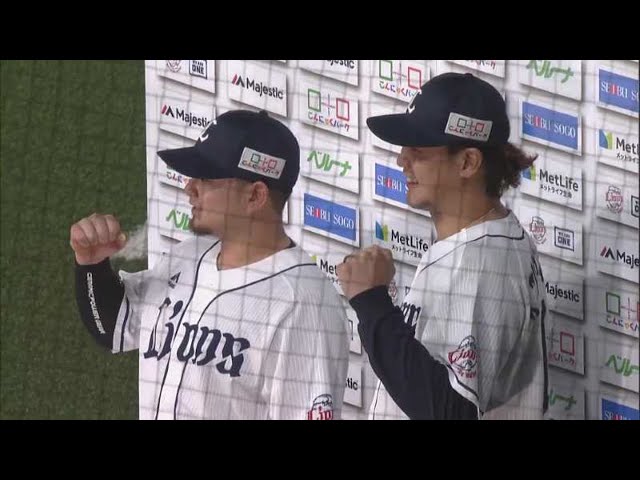 ライオンズ・高橋光成投手・森選手ヒーローインタビュー 4/16 L-H