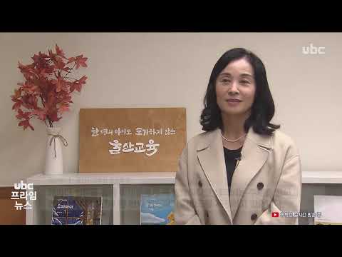 2025/11/09 프라임뉴스