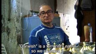 CHANUKAH MOVIE "My Fantasia"
