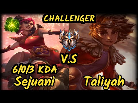 ROG Nji (SEJUANI) vs TALIYAH - 6/0/3 KDA JUNGLE CHALLENGER GAMEPLAY - EUW