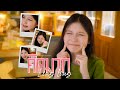 คิดมาก หลิงหลิง COVER VERSION