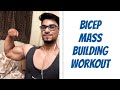 biceps workout | 5x5 | get massive arms