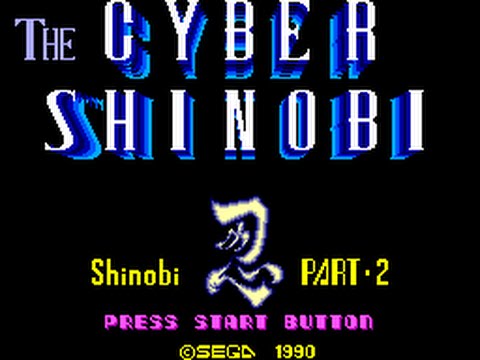 The Cyber Shinobi Master System