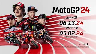 MotoGP 24 video 1