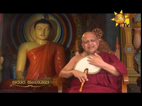 Hiru TV