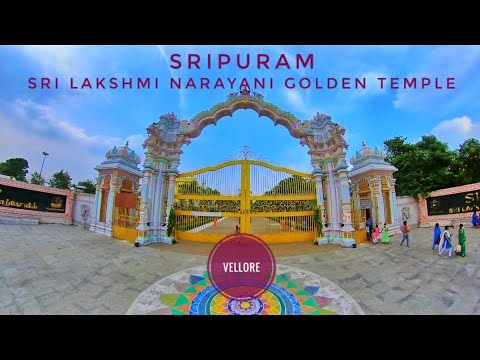 Sri Lakshmi Narayani Golden Temple | #Sripuram | #Vellore