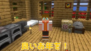 2022年もありがとうございました！