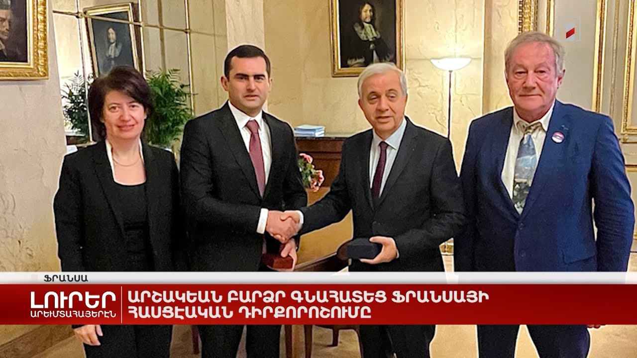 Արևմտահայերէն լուրեր. Նոյեմբեր 9. 2022