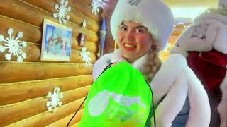 СКАЗКИ С МОРОЗА