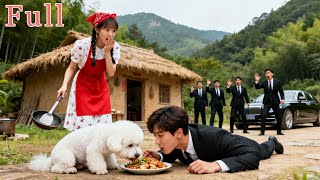 Download lagu No doctor could cure the CEO's anorexia—until he tasted the country girl's dog food. Love began! mp3