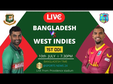 🔴LIVE Bangladesh vs West Indies 1st ODI Match live || Live Cricket Score, Commentary || G tv live