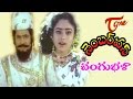 Number One Songs Changu Bhala Krishna Soundarya