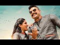 Matta Vinadhuga Edited Version Malayalam Video Tovino Samyuktha Menon