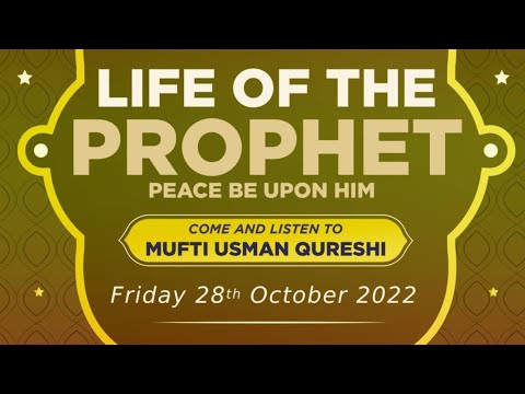 Life Of Prophet Muhammad ﷺ Part 4 | Mufti Usman Qureshi
