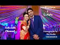 Kichu Kichu Sukhe Ato Khushi || Madhurima & Sudipta || Bengali Wedding Video