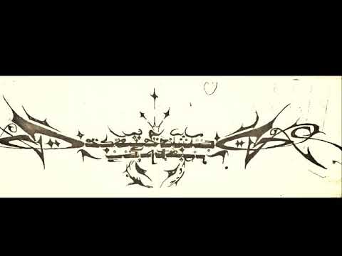 06 -Resiliencia (Rumse,Ese Uve,Insaknow,Nesor)