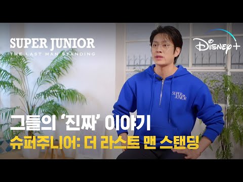 메인 예고편 예고편