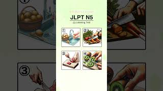 Download lagu JLPT N5 Listening Practice Test #1 #japaneselearning #jlptn5 #jlptlistening mp3 Download lagu JLPT N5 Listening Practice Test #1 #japaneselearning #jlptn5 #jlptlistening mp3