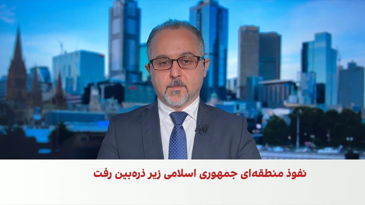 راهبرد بلندمدت آمریکا برای مهار جمهوری اسلامی