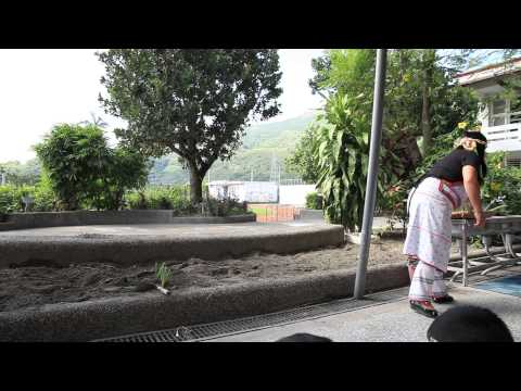 [沉浸式族語教學幼兒園-示範影片]-戶外教學-種植[蔥苗]-見晴國小附設幼兒園