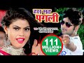 Ranjeet Singh हस मत पगली प्यार हो जायेगा Has Mat Pagli Pya