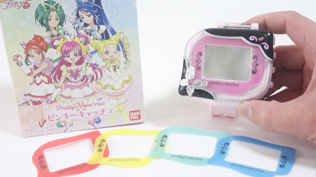 【Pretty Memories】キュアドリーム達の変身&必殺技を完全再現！ピンキーキャッチュ【Yes!プリキュア５】