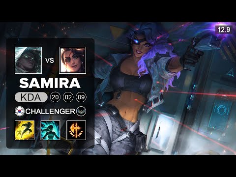 Samira vs Senna ADC - KR Challenger - Patch 12.9 Season 12